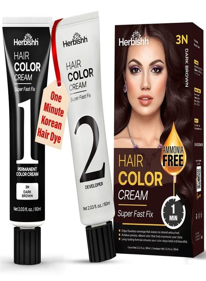 هيربيش كريم صبغة الشعر هيربيش رابيد إنفيوجن - صبغة شعر بنية داكنة 3N دائمة في دقيقة واحدة مع مشط للتوزيع، لون شعر لتغطية الشيب، خالٍ من الأمونيا، بتقنية كورية حاصلة على براءة اختراع، 2.03 أونصة سائلة - Image 1